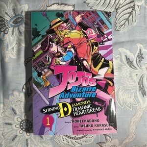 ✨3/$20 Books || JJBA: Shining Diamond’s Demonic Heartbreak - Manga Vol 1